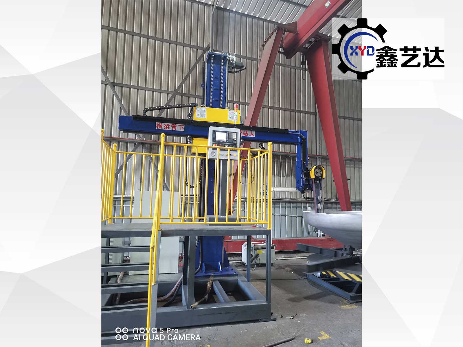 【完美交付】寧波客戶再購3臺數控封頭拋光機已順利驗收