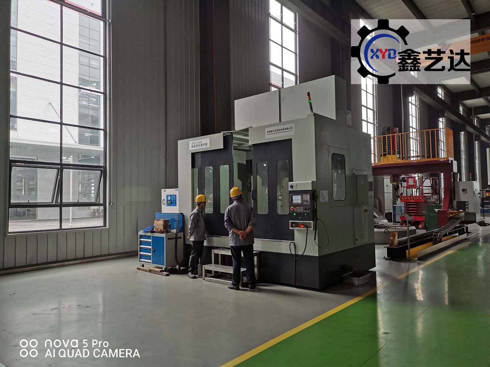 鑫藝達：售后服務的重要性