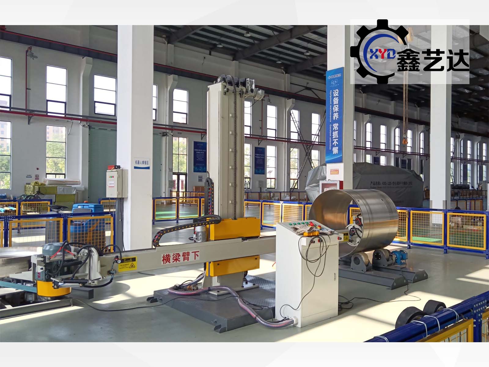 拋光機你保養了嗎