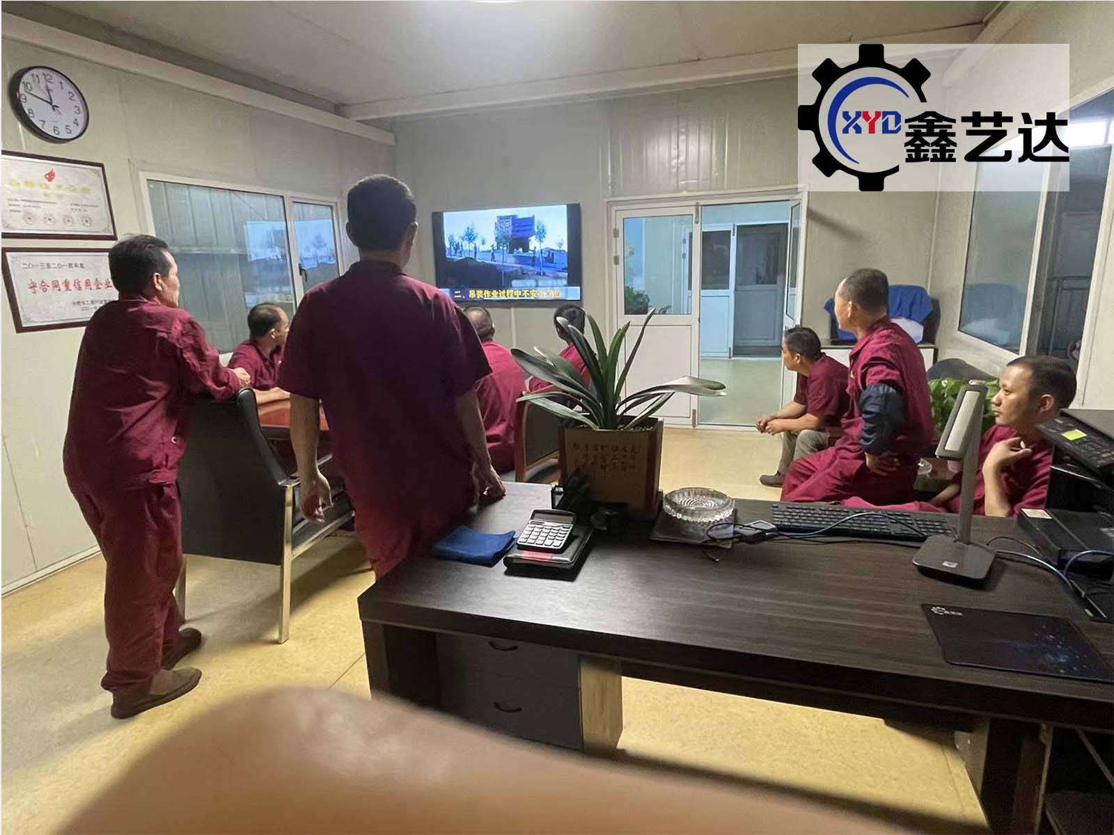 事故不難防，重在守規(guī)章