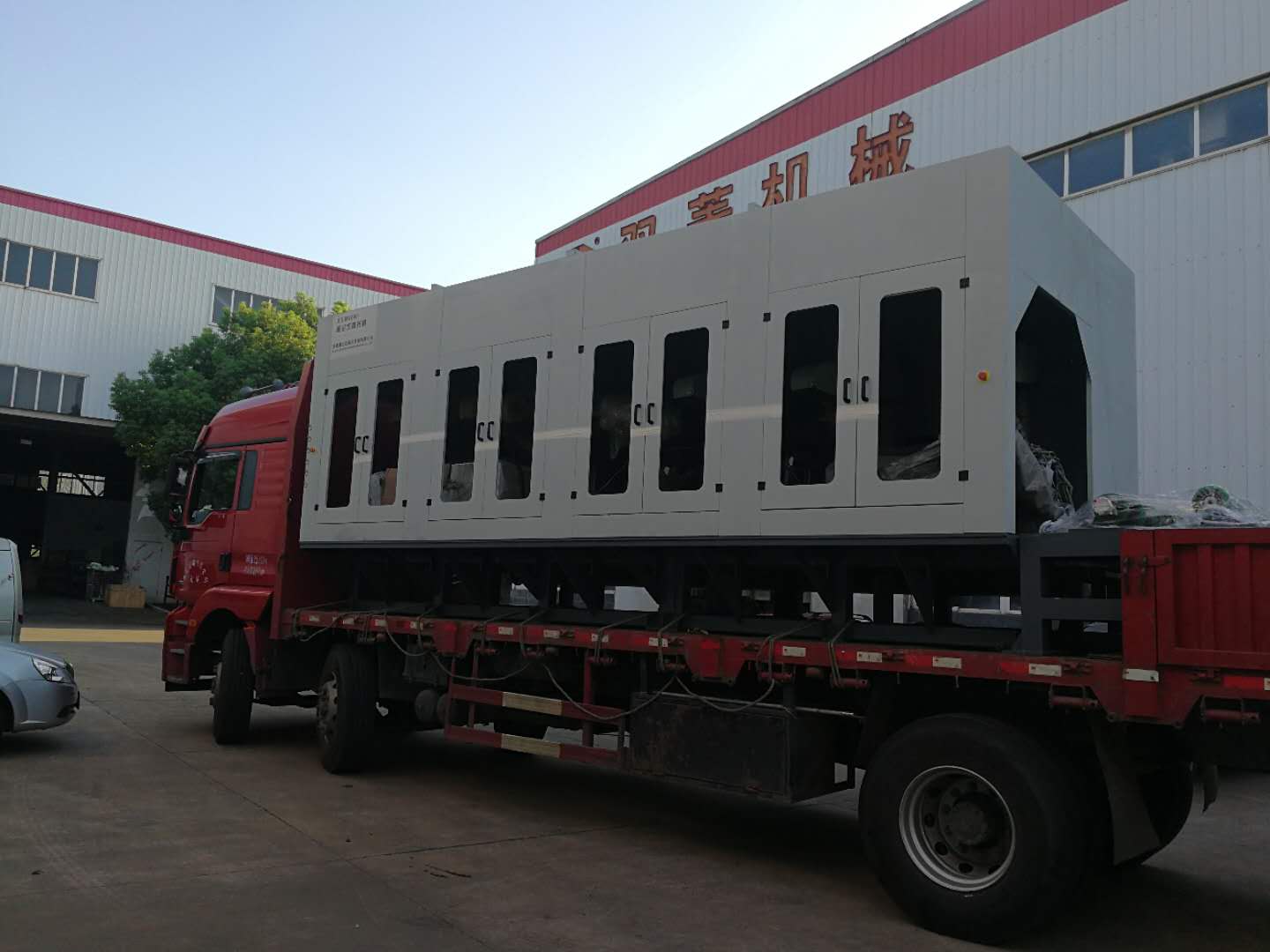 1535984944590024.jpg 1535984944590024.jpg