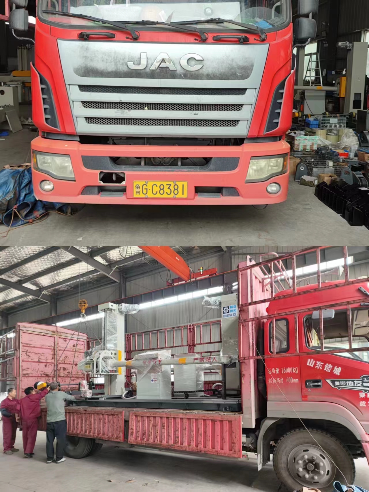 1700629593903724.jpg 1700629593903724.jpg